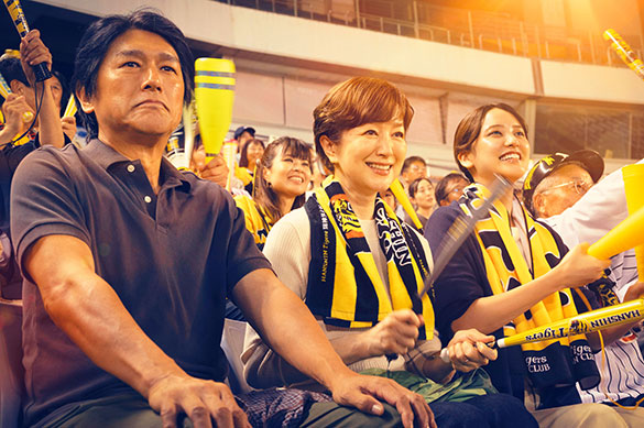 栄光のバックホーム、画像1