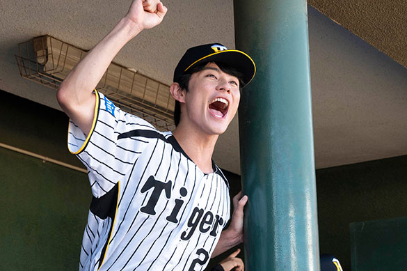 栄光のバックホーム、画像4