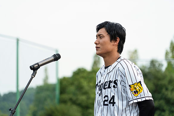 栄光のバックホーム、画像8