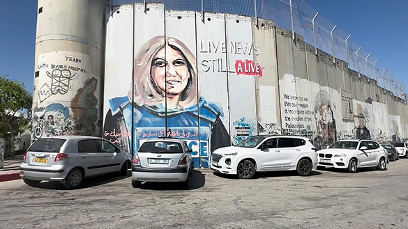 壁の外側と内側 パレスチナ・イスラエル取材記、画像1