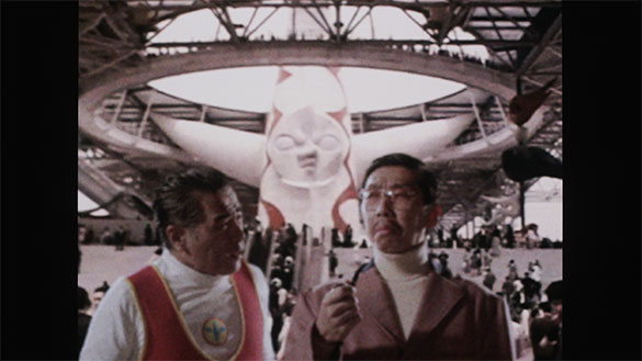 大長編 タローマン 万博大爆発、画像13