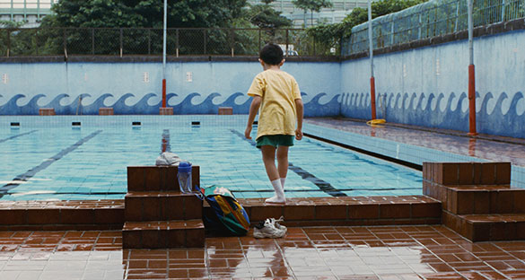 ヤンヤン　夏の想い出、画像12