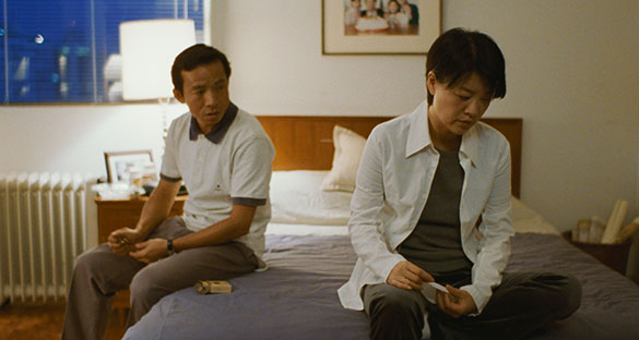 ヤンヤン　夏の想い出、画像8